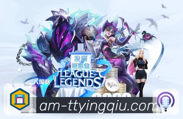 体育平台欢迎图